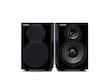 Акустическая система Yamaha NS-BP101 Черный (1 пара)