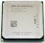 Процессор AMD A6 X2 6400K Socket-FM2 (AD640KOK23HL) (3.9/5000/1Mb/Radeon HD 8470D) Black Edition OEM