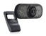 Камера Web Logitech Webcam C210 RET (960-000657)