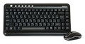 Комплект клавиатура + мышь A4 GL-5300 wireless (GL-5+G7-300) black USB