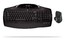 Клавиатура Logitech Desktop MX5500 Revolution USB RTL (920-000444)