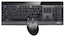 Клавиатура + мышь Rapoo 8900P черный USB Беспроводная 5Ghz