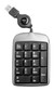 Цифровой блок клавиатуры A4 TK-5 Silver-Black Retractable USB
