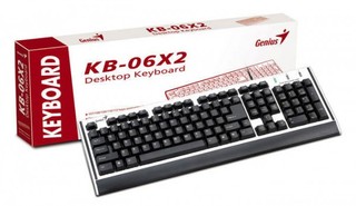 Клавиатура Genius KB-06X PS/2 с подставкой для запястий (Palm Rest) colour box