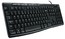 Клавиатура Logitech K200 EER (920-002746)