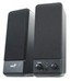 Колонки Genius SP-S110 черный