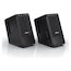 Колонки Bose Computer MusicMonitor (2.0) черный