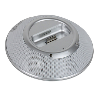 Док-станция JBL On Stage Micro II silver для iPod/iPhone