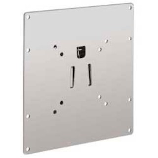 Кронштейн для ТВ, M  (до 37"/94 см), VESA 200*200, до 50 кг, *****, fix (неподвижный), серебристый,