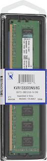 Память Kingston 8Gb DDR3 1333MHz (KVR1333D3N9/8G) RTL Non-ECC