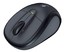 Беспроводная мышь Logitech M305 Dark Silver cordless optical USB (910-000941)