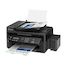 МФУ Струйный Epson L550 (C11CC95302)