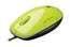 Мышь Logitech LS1 acid-yellow Laser USB (910-001111) RTL