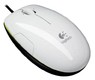 Мышь Logitech LS1 coconut Laser USB (910-000865) RTL