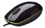 Мышь Logitech LS1 grape-acid flash Laser USB (910-000863) RTL