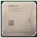 Процессор AMD X8 FX-9370 Socket-AM3+ (FD9370FHW8KHK) (4.4/5200/8Mb) OEM