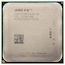 Процессор AMD X8 FX-9370 Socket-AM3+ (FD9370FHW8KHK) (4.4/5200/8Mb) OEM