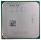 Процессор AMD X8 FX-9590 Socket-AM3+ (FD9590FHW8KHK) (5.0/5200/8Mb) OEM