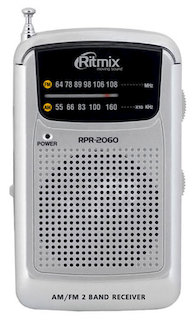 Радиоприемник Ritmix RPR2060 Серебристый