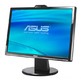 Монитор Asus TFT 19" VK193D black 16:10 5ms 4 000:1 300cd Webcam