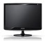 Монитор Samsung TFT 19" B1930NW glossy-black 16:10 5ms (Rus)