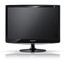 Монитор Samsung TFT 19" B1930NW glossy-black 16:9 5ms