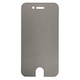Защитная пленка Hama Privacy H-115063 для Apple iPhone 5