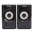 Акустическая система Sven SPS-605 (2.0) черный/серый