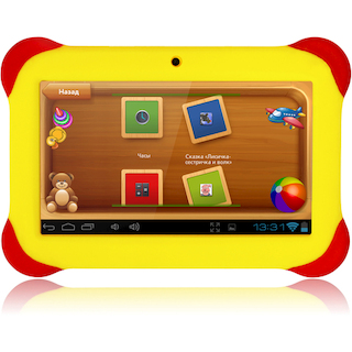 Игровая консоль Func HAPPY-01 желтый