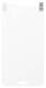 Защитная плёнка Samsung для Galaxy S 4 mini ET-FI919CTEGRU прозрачный 2 шт. (ET-FI919CTEGRU)