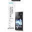 Защитная плёнка Vipo для Sony Xperia C прозрачный