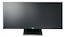 Монитор AOC 29" q2963Pm/01 Titan grey IPS LED 6ms 21:9 DVI HDMI M/M 50M:1 250cd DisplayPort MHL