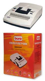 Брошюровщик Buro BU-CB3000 профи вертикалн./перф. 25лст/перепл 500лст./электр. пружины 6-51мм