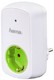 Сетевой фильтр Hama Premium white plastic (1 розетка) (H-108869)
