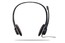 Гарнитура Logitech Clear Chat Stereo (981-000025) RTL