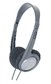 Наушники Panasonic RP-HT010GU1H