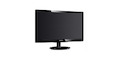 Монитор Philips 200V4LSB2 (10/62) 19,5" 16:9 TN 1600x900 5мс 1000:1 200кд/м2 170/160 D-Sub Black