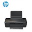 Принтер Струйный HP DeskJet Ink Advantage 2020hc Printer (CZ733A)