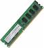 Память DDR3 2Gb 1600MHz AMD (R532G1601U1S-UGO) OEM green