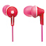 Наушники Panasonic RP-HJE125E-P розовый 1.1м