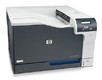 Принтер HP LaserJet Color CP5225DN (CE712A)