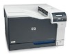 Принтер HP LaserJet Color CP5225N (CE711A)