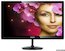 Монитор Philips 23" 237E4QHSD (00/01)  wide; eIPS (W-LED); 1920X1080; 0,277mm; 7ms GtG; 16,7m; 250cd/m2; 20 000 000:1 (1 000:1); 178/178 (CR>10) D-Sub