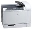 Принтер HP лазерный Color LaserJet CP6015n( Q3931A)