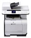 МФУ HP Color LaserJet CM2320nf MFP (CC436A)