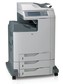 МФУ HP лазерный HP Color LaserJet CM4730f MFP (CB481A)