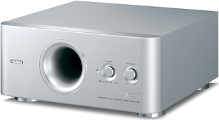 Сабвуфер Yamaha YST-FSW050 Серебро