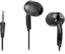 Нaушники DEFENDER BASIC 604 BLACK