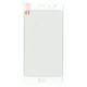 Защитное стекло для Xiaomi Redmi 5 Full Glue White Smarttel
