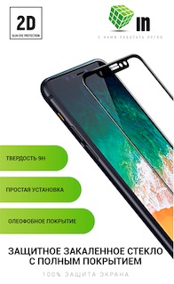 Защитное стекло для Xiaomi Mi A2 Lite/Redmi 6 Pro Full Glue Black 2D Innovation